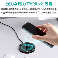 ワイヤレス充電器 MagSafe対応 10W Type-C接続 薄さ6mm ブラック LC-A1S-BK 1個 AUKEY