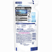 ファブリーズ 布用 W除菌+消臭 スプレー プレミアムメン　クールアクアの香り 詰め替え 320mL 1個 P＆G