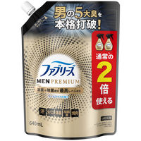 ファブリーズ 布用 W除菌+消臭スプレー MENプレミアム クールアクアの香り 詰め替え 特大 640mL 1セット（3個）P＆G
