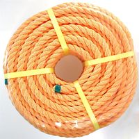 三友産業 ニューロープ ポリエステル混撚 太さ12mm×50m HR-1685 1巻（直送品）