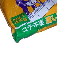 家庭化学工業 流し込みモルタル 4kg 4905488123462 1セット(6袋)（直送品）