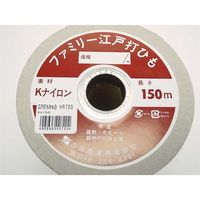 三友産業 ファミリー江戸打ひも 白 Φ4mm×150m HR-720 1巻（直送品）