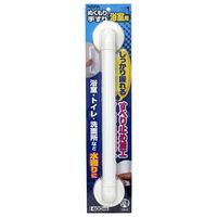 和気産業 ぬくもり手すり浴室用 ディンプルタイプ 32φ× 400mm 32B40 1個（直送品）