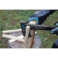 GARDENA 手斧 34cm ユニバーサルハチェット900B 08713-48 1台（直送品）