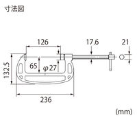 Ｂ型シャコ万力　スタンダードタイプ B125A 1個 ロブテックス（直送品）