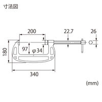 Ｂ型シャコ万力　スタンダードタイプ B200A 1個 ロブテックス（直送品）