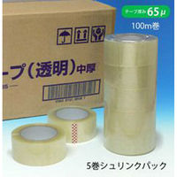 清和産業 梱包用OPPテープ5個 透明 48mm幅×100m巻 0.065mm厚 KSSOP-48100TN65-5 1セット(5巻入)（直送品）