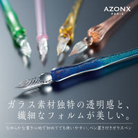 セキセイ アゾン ガラスペン ラメ　ラメグリーン AX-8503-00 1本（直送品）