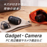 セキセイ クッションメッシュケース A5 オレンジ AZ-3650-51 1セット(3冊)（直送品）