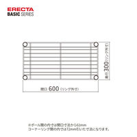 【軒先渡し】エレクター　ベーシックシリーズ　ワイヤーシェルフ　幅600×奥行300mm クローム B1224C1 1枚（直送品）