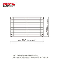 【軒先渡し】エレクター　ベーシックシリーズ　ワイヤーシェルフ　幅600×奥行350mm ブラック B1424B1 1枚（直送品）