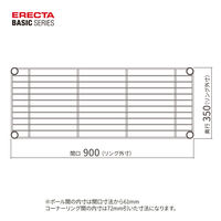 【軒先渡し】エレクター　ベーシックシリーズ　ワイヤーシェルフ　幅900×奥行350mm ホワイト B1436W1 1枚（直送品）
