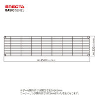【軒先渡し】エレクター　ベーシックシリーズ　ワイヤーシェルフ　幅1500×奥行350mm クローム B1460C1 1枚（直送品）