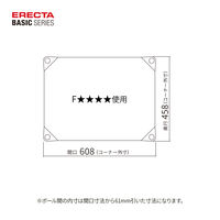 【軒先渡し】エレクター　ベーシックシリーズ　ウッドシェルフ棚用　幅600×奥行450mmシルバー枠・ブラック B1824MBS1 1枚（直送品）