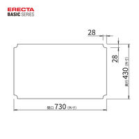【軒先渡し】エレクター　ベーシックシリーズ　ワイヤーシェルフ用　アクリル板 幅750×奥行450mm クリア B1830AB1 1枚（直送品）