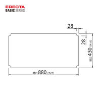 【軒先渡し】エレクター　ベーシックシリーズ　アクリル板　幅900×奥行450mm　クリア　B1836AB1　1枚（直送品）
