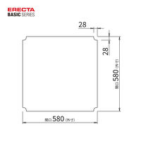 【軒先渡し】エレクター　ベーシックシリーズ　ワイヤーシェルフ用　アクリル板　幅600×奥行600mm用 B2424AB1 1枚（直送品）