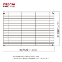 【軒先渡し】エレクター　ベーシックシリーズ　ワイヤーシェルフ　幅900×奥行600mm ブラック B2436B1 1枚（直送品）