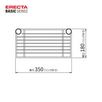 【軒先渡し】エレクター　ベーシックシリーズ　ハーフシェルフ　奥行350mm用 クローム B714C 1枚（直送品）