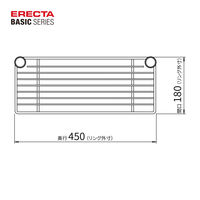 【軒先渡し】エレクター　ベーシックシリーズ　ハーフシェルフ　奥行450mm用 ブラック B718B 1枚（直送品）