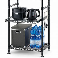 【軒先渡し】エレクター　ベーシックシリーズ　ハンガーレール　幅450mm用　ブラック　BA118B  2本（直送品）