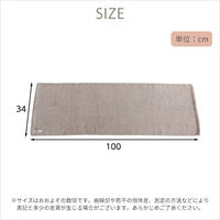 ホームテイスト ホームテイスト×エアーかおる【別注モデル】もあふわタオル　100×34cm SH-20-MFT1034 シェルピンク1個（直送品）