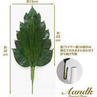 A&K プレミアムプリザーブド荒神松M(1束) 4573493480278 1個（直送品）