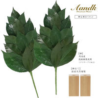 A&K 榊Mタイプ 榊立てセット 4573493482999 1個（直送品）