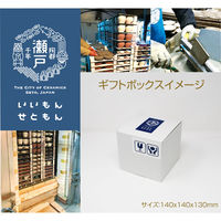 A&K 和 茶香炉(白) 4573493480780 1個（直送品）