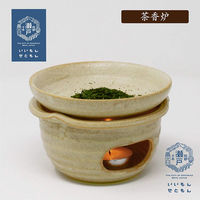 A&K 和 茶香炉大(白) 4573493480803 1個（直送品）