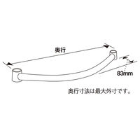 【軒先渡し】エレクター　ベーシックシリーズ　サイドハンドル　幅350mm用  クローム　BSD14　1本（直送品）