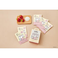 【ギフト】 入浴剤 ミッフィー バスパウダーセット いちごの香り 1セット（5包入）グローバルプロダクトプランニング