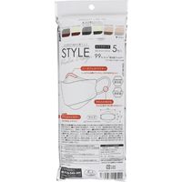 STYLEマスク バイカラー ベージュ×バーガンディ 1セット（5枚入×10袋）シンズ 個包装 カラーマスク
