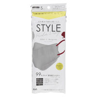 STYLEマスク バイカラー グレー×バーガンディ 1セット（5枚入×10袋）シンズ 個包装 カラーマスク