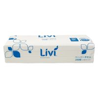 ペーパータオル Livi（リビィ）ミニ 小判 パルプ100% PEFC認証紙 シングル200枚入 1セット（1個×50）ユニバーサル・ペーパー
