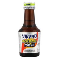 ソルマック5（サキノミP）50ml 2本セット 大鵬薬品工業