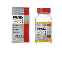 アリナミンＥＸプラスα 280錠 2箱セット アリナミン製薬　ビタミンB1 B2 B6 B12 眼精疲労 腰痛 肩こり【第3類医薬品】