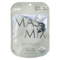 Kirei Mask MASMiXマスク（グレー×ダークグレー）1セット（7枚入×10袋） 川本産業 ツートンカラーマスク バイカラー