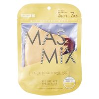 Kirei Mask MASMiXマスク（ラテベージュ×ワインレッド）1セット（7枚入×10袋） 川本産業 ツートンカラーマスク バイカラー