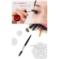 コモライフ まつ毛がカールする天然タヌキ毛ブラシ 218736 1本