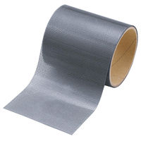 コモライフ 自由にカットできる網戸補修テープ 幅10cm 390646 1本