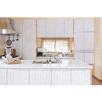 アール はがせる 壁紙 デコアップ リメイクシート Vホワイト 270031 1個（直送品）