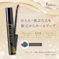 コモライフ ビューナ 一重たるみまぶた用マスカラ 391429 1個入（直送品）