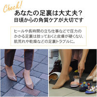 コモライフ ビューナ　タコペリR 391178 1個入(30g)（直送品）