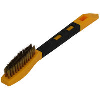 コンヨ スクレパー付 グリップブラシ ハンディー型 真鍮 29664 1本（直送品）