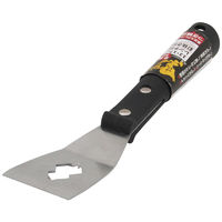 コンヨ 厚刃スクレパー 平型 曲 接ぎ柄 50mm 14657 1本