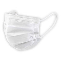 つばさ TUSBASAサージカルマスク ウィルテイカー抗ウイルス加工剤使用 小さめサイズ 4589765741978 1箱(50枚入)