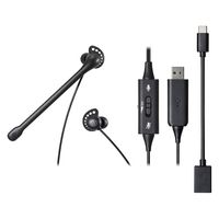 マイク付イヤホン USB-A/USB-C接続 USBインナーイヤーヘッドセット ATH-202USB オーディオテクニカ