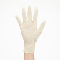 川西工業　ラテックスグローブ　粉無　ナチュラル　S 2134S 1箱（100枚入）