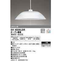 オーデリック 洋風ペンダントライト SH4029LDR 1個（直送品）